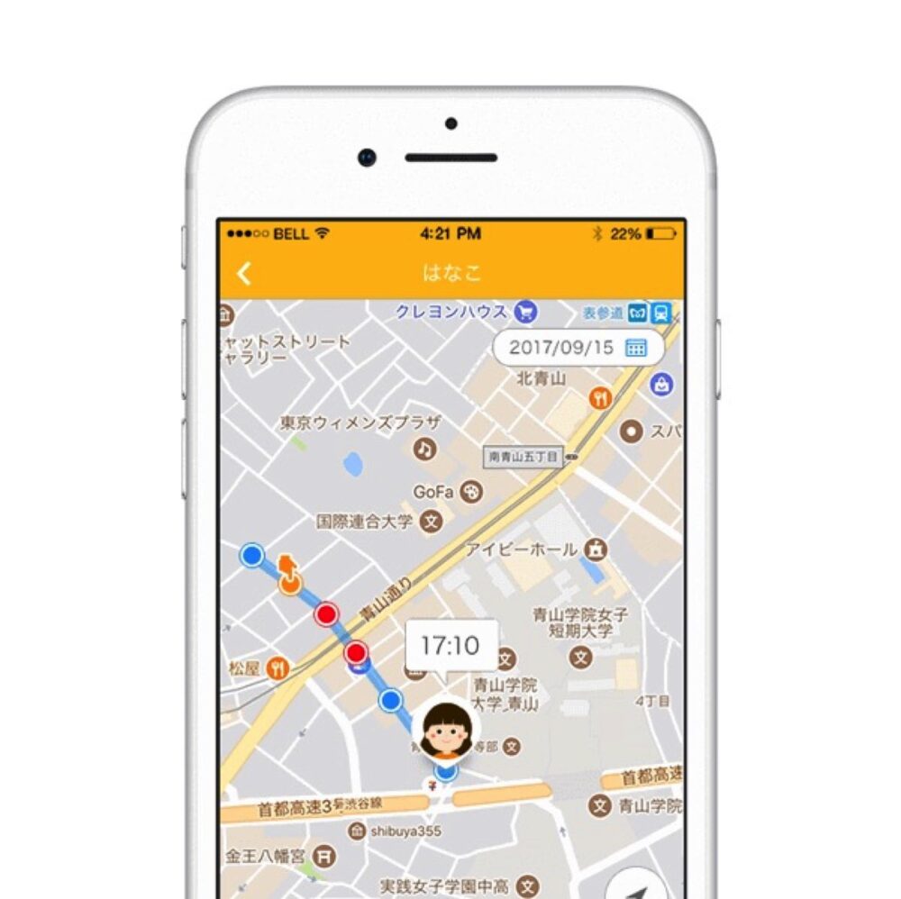 レビュー みもり 子供の見守り用gps を小学生が1年間使ってみた メリットと改善を期待する点