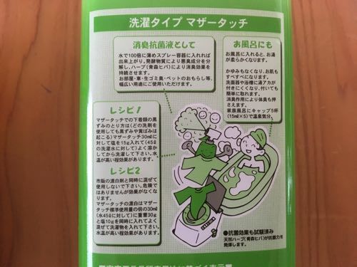 f:id:eiken40:20190628124503j:plain f:id:eiken40:20190628124503j:plain