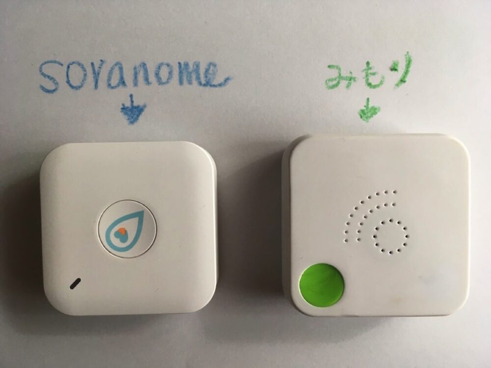 soranomeとみもりの比較