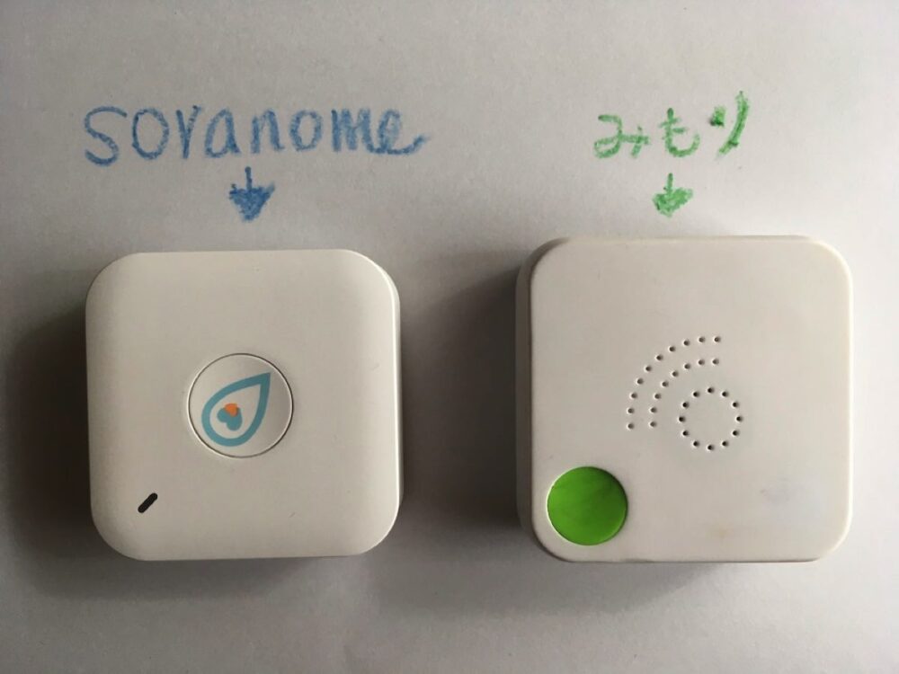 soranomeとみもり